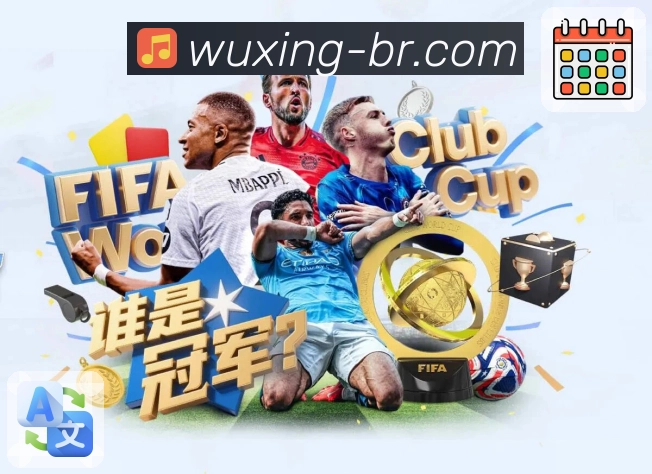 见证品牌成长的荣耀印记